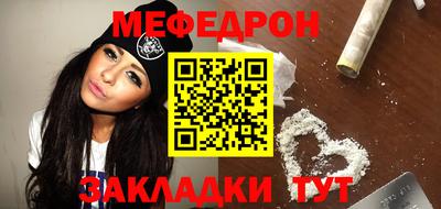 кокаин колумбия Бузулук