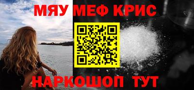 кокаин колумбия Бузулук