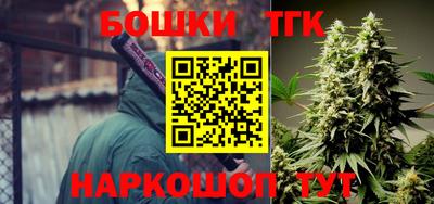 кокаин колумбия Бузулук
