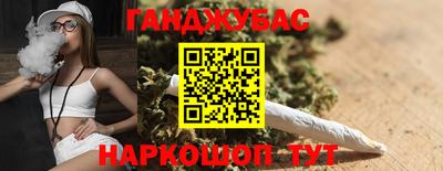 кокаин колумбия Бузулук