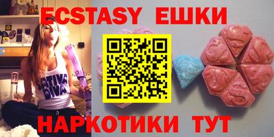 кокаин колумбия Бузулук