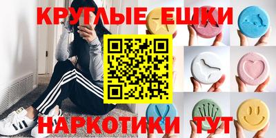 твердый Заволжье