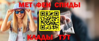 кокаин колумбия Бузулук