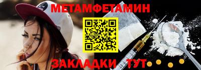 кокаин колумбия Бузулук