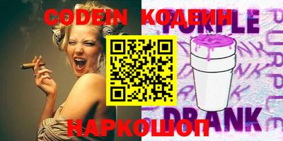 кокаин колумбия Бузулук
