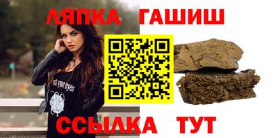 кокаин колумбия Бузулук