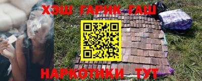 кокаин колумбия Бузулук
