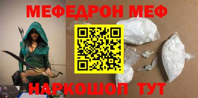 кокаин колумбия Бузулук
